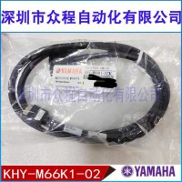 KHY-M66K1-020 C̖