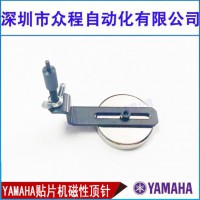 KGT-M920D-00X RNƬC