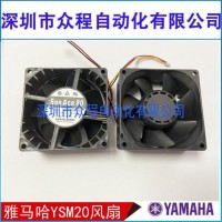 KMG-M6185-60 R