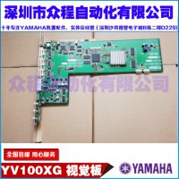 KV1-M441H-17X 173  ҕX