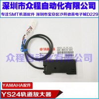 KKE-M652U-A00 00X R