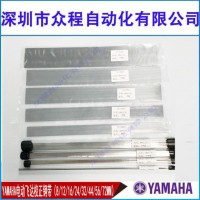 KHJ-MD301-00X SS/ZS8.