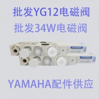 KHY-M7152-00 34W늴y