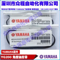KGT-M7181-00X YG200^Ƥ