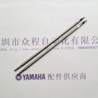 KHY-M711S-A0U