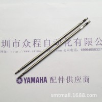 KHY-M711S-A0 U YG12FU
