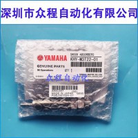KHY-M3T22-01 00  YS24 е_