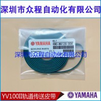 KV7-M9129-00X YAMAHA Ʒ