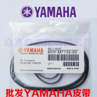 KHY-M7131-00 32-00 YS12 YG12