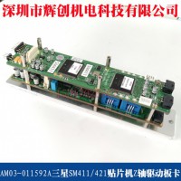 ߃r411/421¿ZS