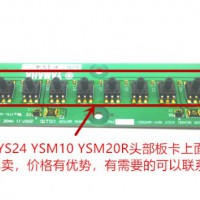 KHY-M4592-10 YSհ IC̓ru