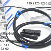 KLC-M9192-00 YRM20Б
