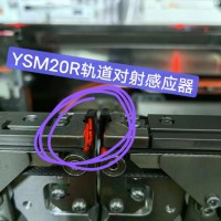 KLC-M9192-00 YSM20RБ