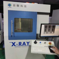 X-RAY͸ҕzyOAX-8200