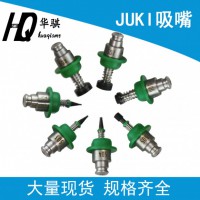 JUKINƬCͨÇaNƬC쾫մɲl