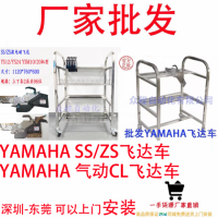 SlYAMAHAw_܇ږ|ݸTb