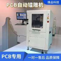 MESھPCB·DC