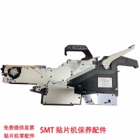 KMV-MC100-011 ZSY8MM ysm20rw_