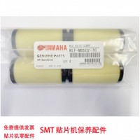 KLF-M8502-70 YSM1020^V
