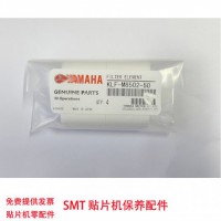 KLF-M8502-50 YSM1020^Vо
