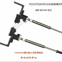 ԭbȫYS12/YS24/YG24^US