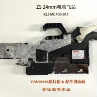 ԭbȫZS 24mm늄w_  KLJ-MC400-011