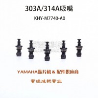 ԭbȫ303A/314A KHY-M7740-A0