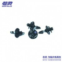Fuji nxt nozzle