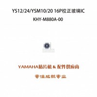 ԭbȫ16PУIC KHY-M880A-00