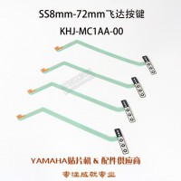 SS8mm-72mmw_I KHJ-MC1AA-00