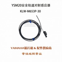 ԭbȫYSM20Б KLW-M653P-30