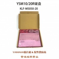 ԭbȫYSM10/20RIP KLF-M5050-20