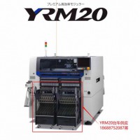 KMX-M3700-100 _܇YRM20w_܇