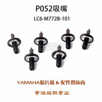 S10/S20NƬCP052 LC6-M772B-101