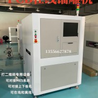 PCB·ھDC ҕX˙C