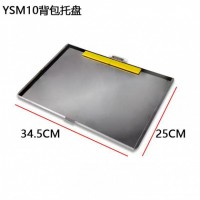 YSM10ICбP KGX-M17B1-A0